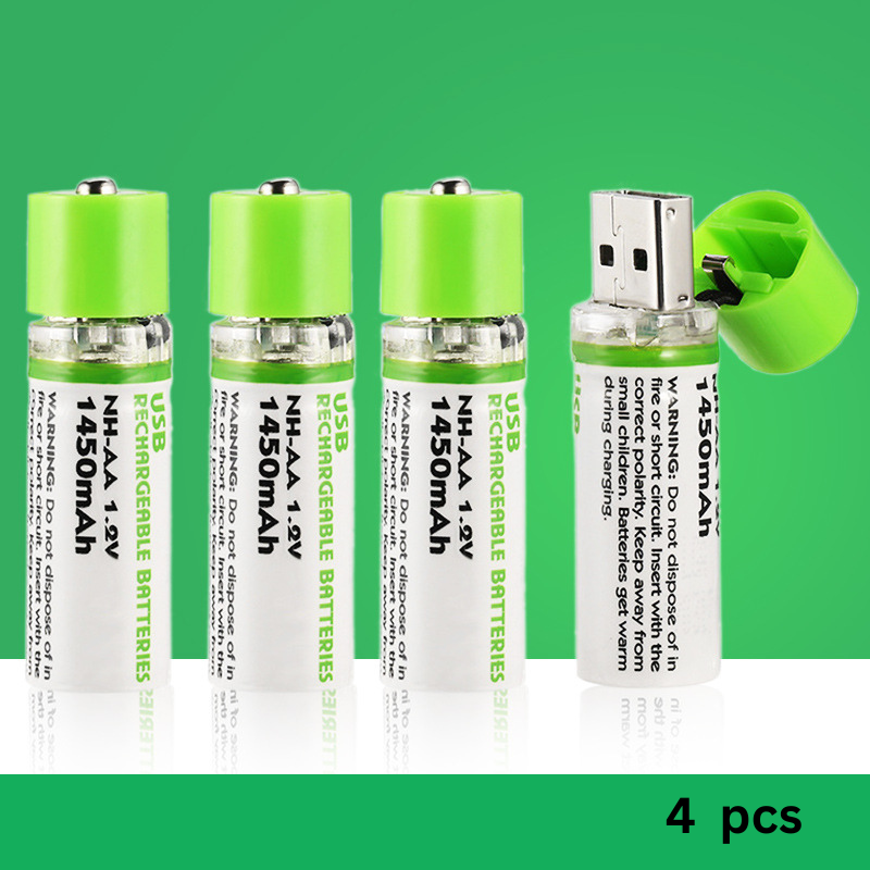 Rechargeable battery