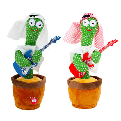 Dancing Cactus